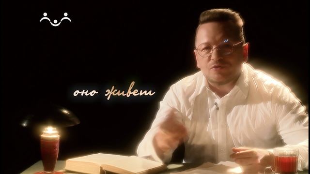 Из рода в род. Вып. 27. Письмо В. А. Сухомлинского к сыну о самовоспитании чувств