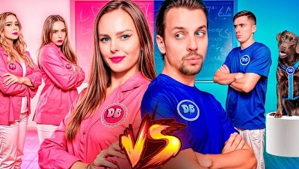 ПАРНИ Vs ДЕВУШКИ на ДАБЛ БАБЛ - Кто КРУЧЕ