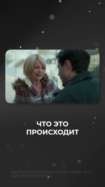 Как РЕАЛЬНО проработать ТРАВМУ?!  #психология #психолог #осознанность