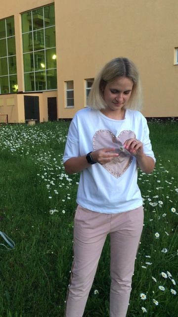 Ромашки ромашки …