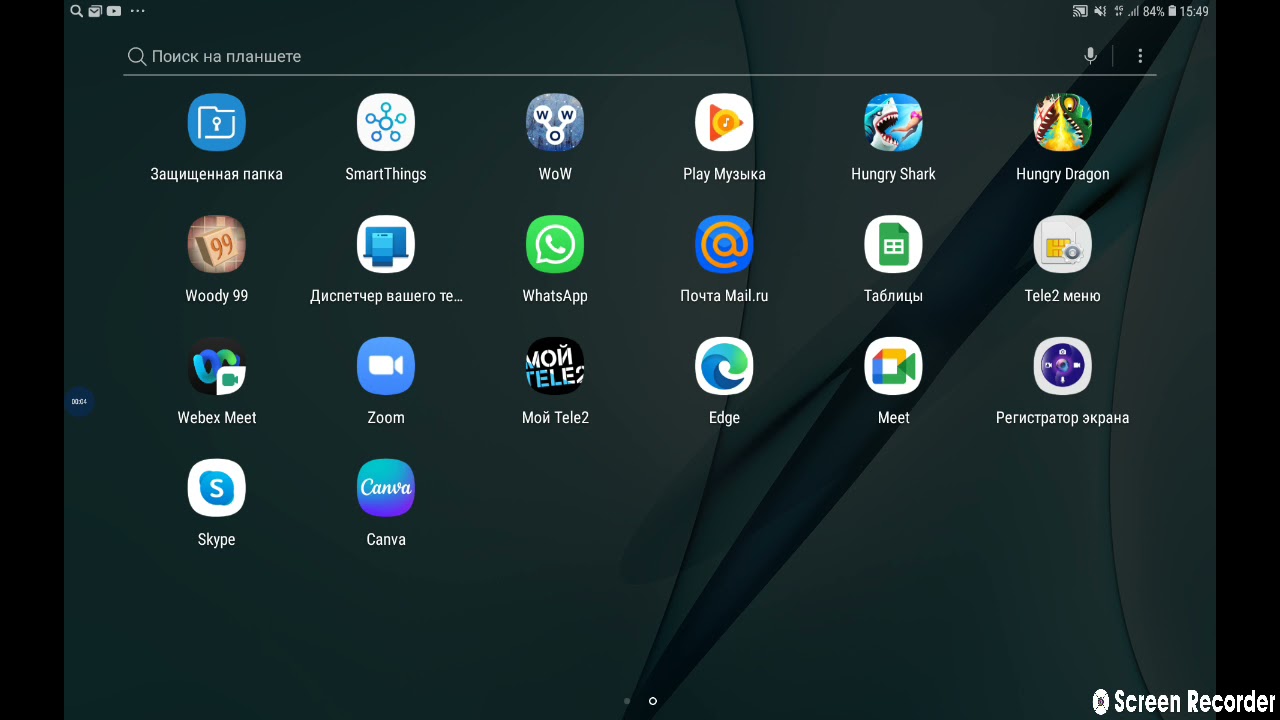 Приложение Canva для мобильных устройств