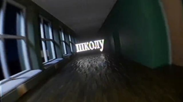 Эдит пошлая молли