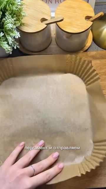 Китайские голубцы 🔥