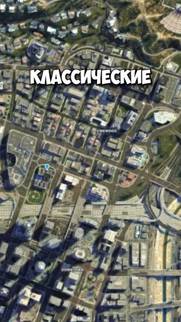 GTA 5  GeoGuessr #short #shorts #gta5 #GeoGuessr