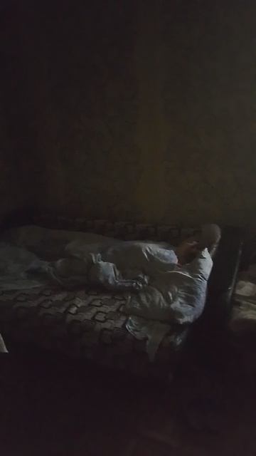 моя девушка спит