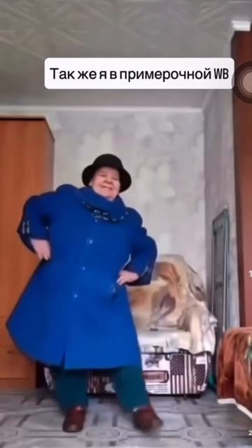 Теперь поняла 😀