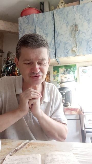 анекдот