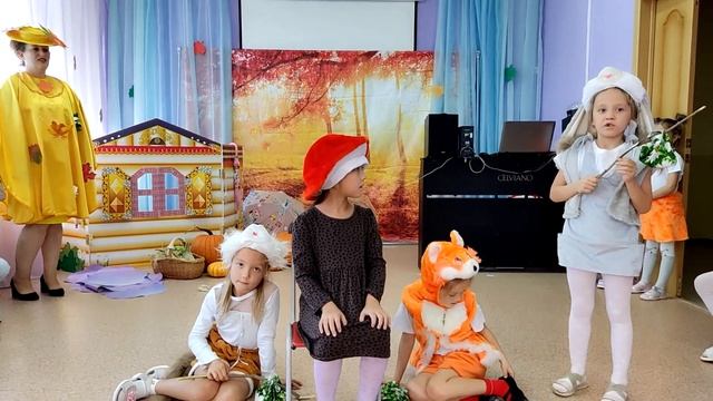 Праздник осени 2022 4 группа МАДОУ детский сад №20 г. Хабаровск