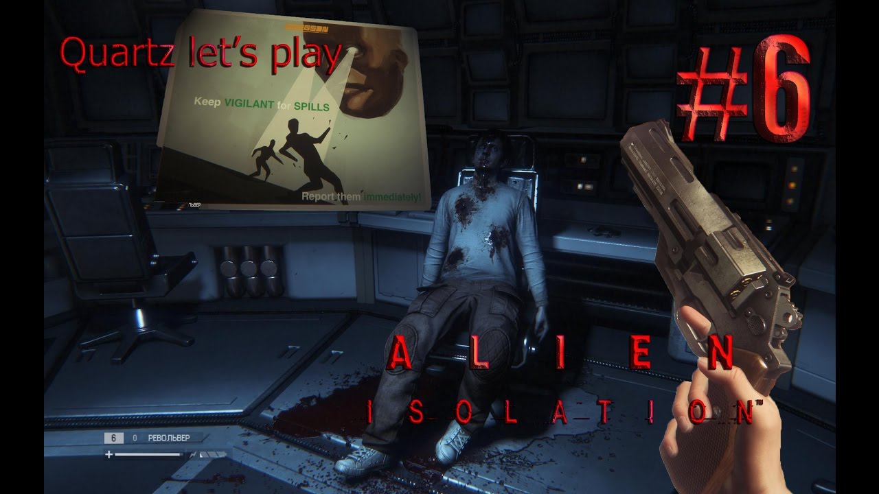 Alien Isolation Прохождение-Великий Хакер#6
