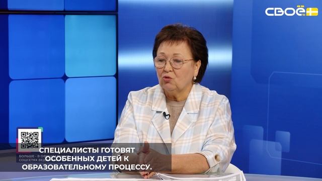 На Ставрополье реализуется проект «Мамина школа»