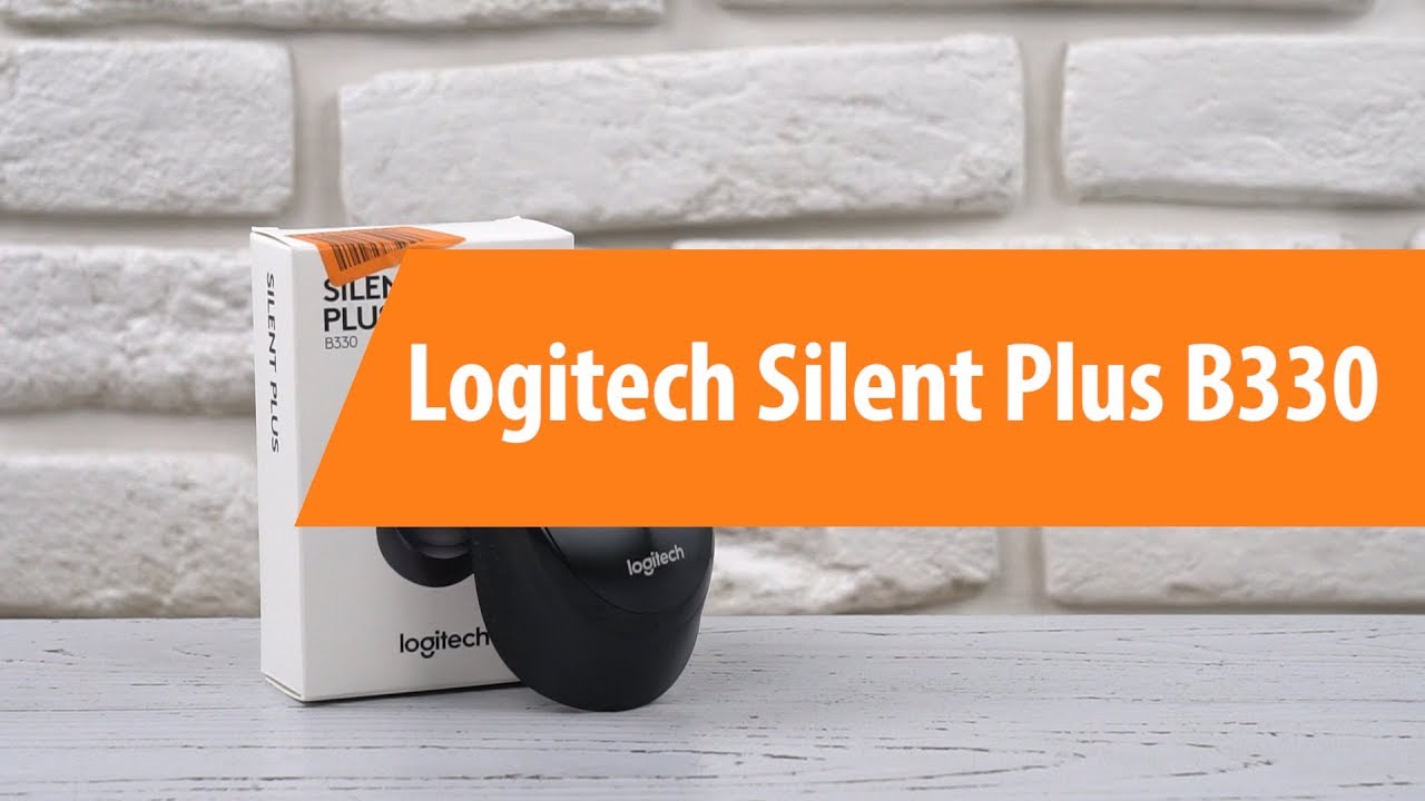 Распаковка мыши Logitech Silent Plus B330/ Unboxing Logitech Silent Plus B330