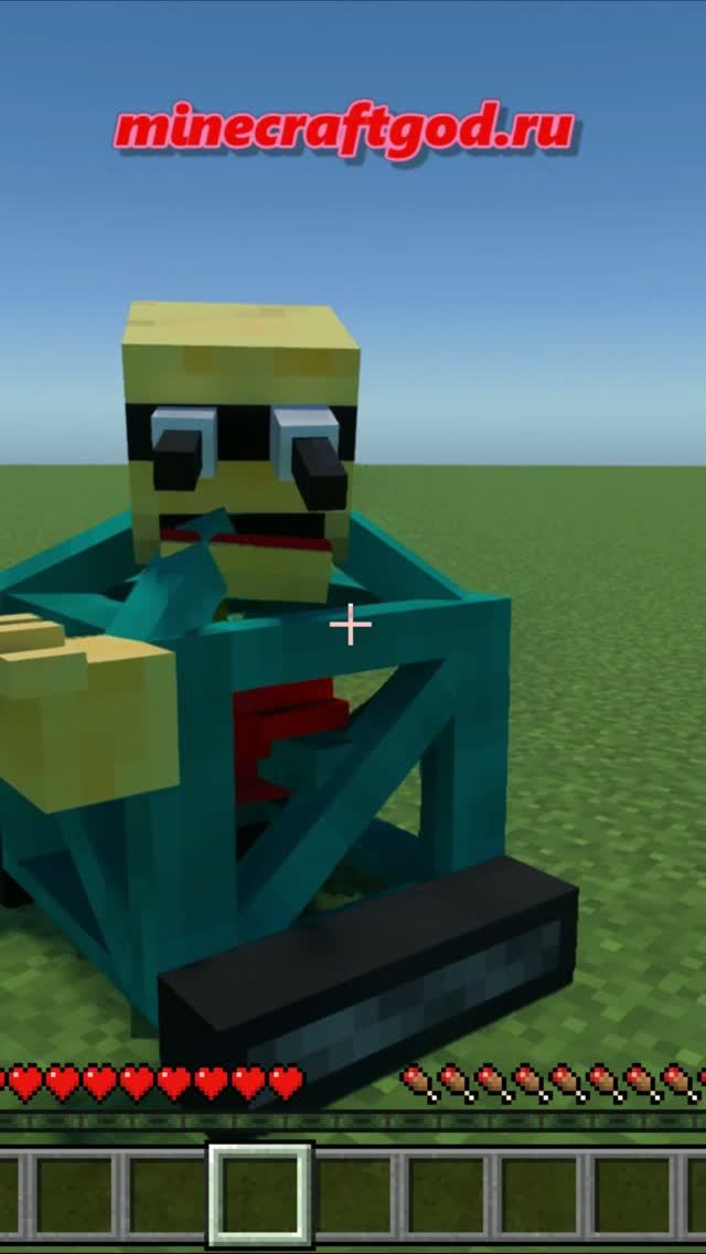  1-й Приз что за робот - Мод Baldis 10.2025 shorts майнкрафт minecraft