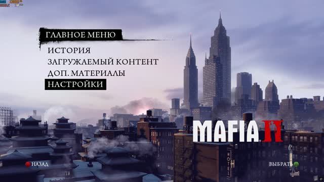 [X360] MAfia 2 (2010) [Xenia Canary - Manager]