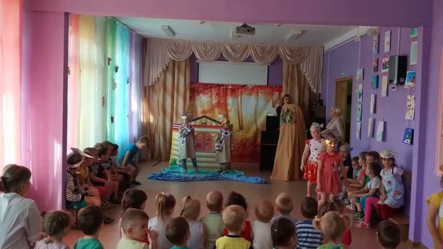 Как лягушка зелёной стала