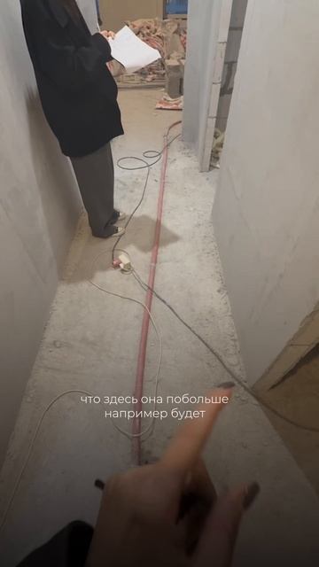 ДУМАЕТЕ, 1–2 СМ НИЧЕГО НЕ РЕШАЮТ? В ИНТЕРЬЕРЕ РЕШАЮТ ВСЁ 👌🏻