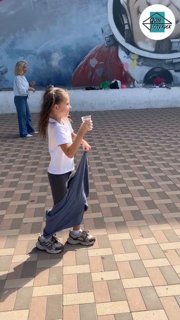 🌸 «Весёлые старты» в Волгограде