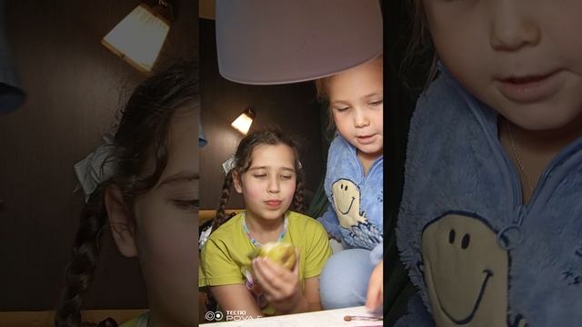 сделала из меня альтушку досмотрите это видео до конца Когда вы это