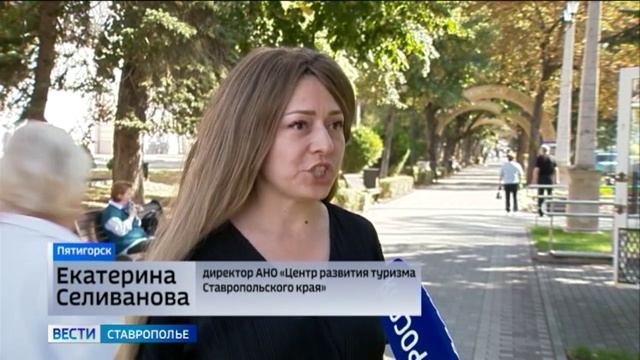Участникам СВО организовали особую экскурсию по Пятигорску