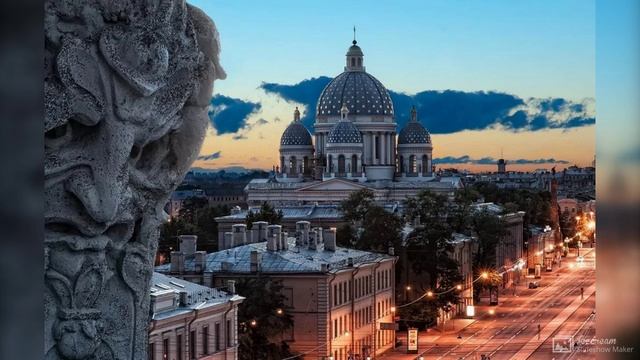 ГРАД ПЕТРОВ
