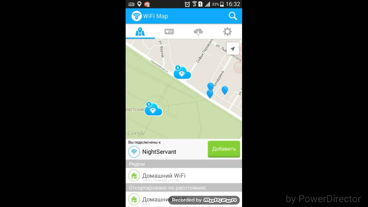 Обзоры программ|Wi-Fi Maps