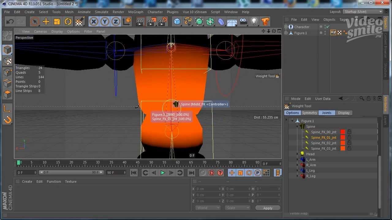 Cinema 4D – Риггинг персонажа в Cinema 4D. [Уроки 3D]