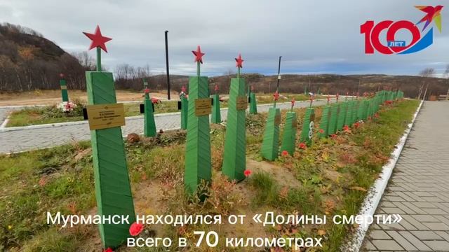 Автопробег 