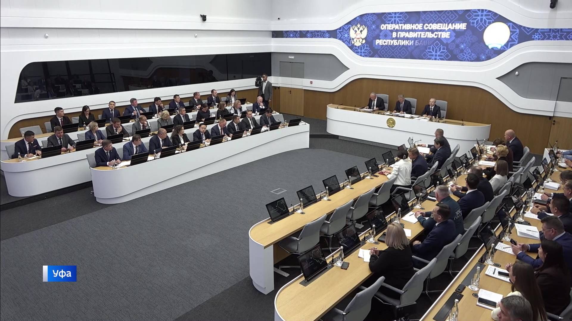 Отопительный сезон и уборочная кампания: о чем еще говорили на оперативке Правительства Башкирии