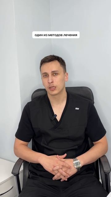 Боль прошла — значит, сустав здоров? Не всегда