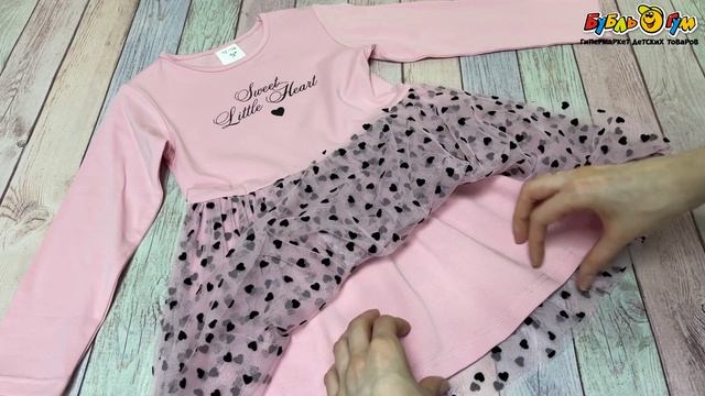 350955 Платье Lanson Kids с длинными рукавами с фатиновой пышной юбкой  розовое