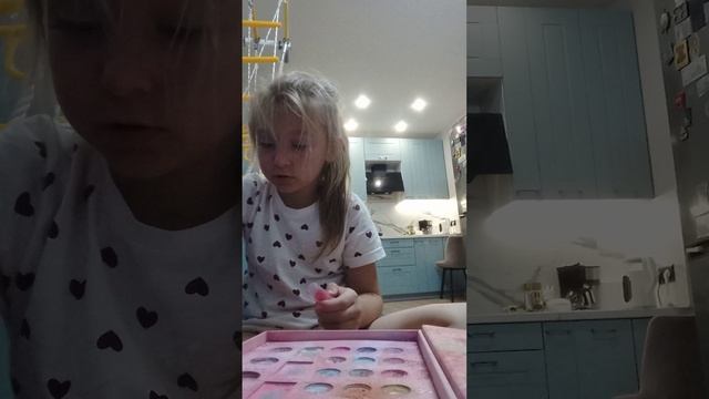 VID_20260928_210746.mp4