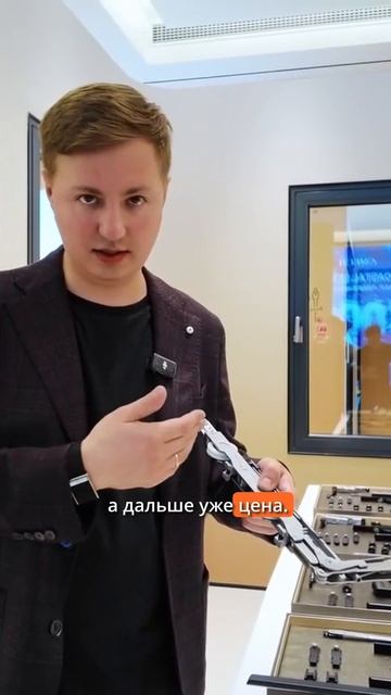 Почему дверная ручка вырывается из рук?