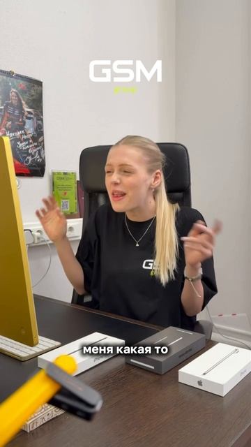 Мы как семья 🫂