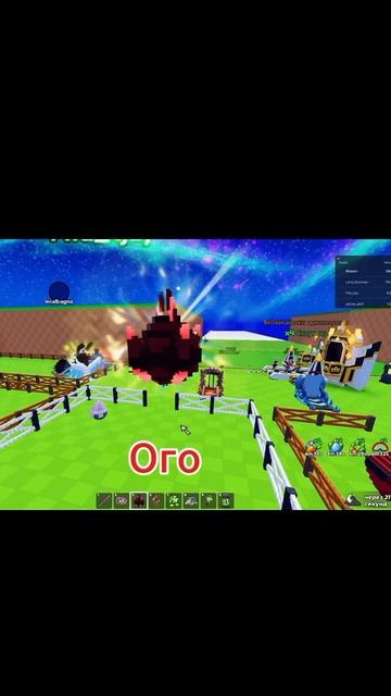 Я СКРАФТИЛ ЭТО... 🥚 ТИТАН СРЕДИ ЯИЦ В Steal An Egg! ЧТО ОНО ДЕЛАЕТ?! 🤯