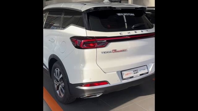 Продается CHERY Tiggo 7 PRO MAX