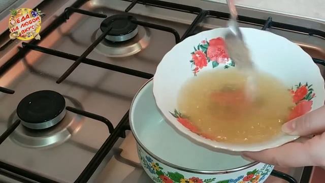 Заливное с яйцами, праздничный рецепт