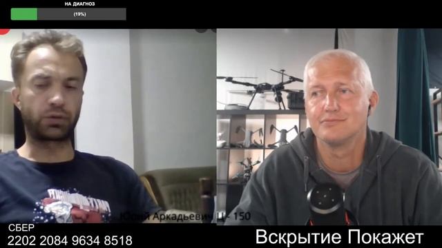 Москвич украинского розлива