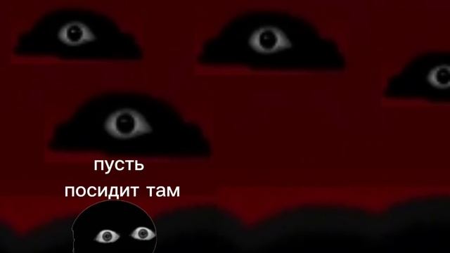 зло возвращается 3 часть