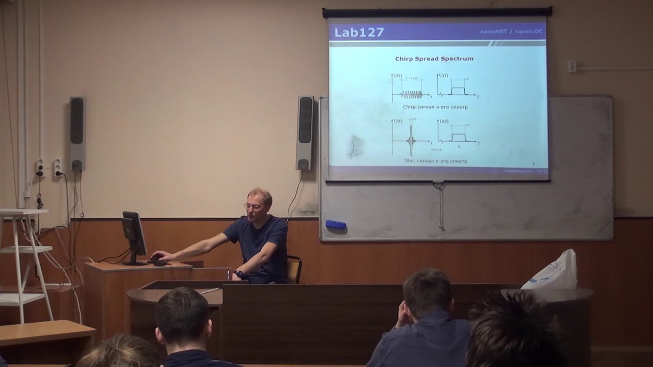 Лекция А.П.Мощевикина курс 
