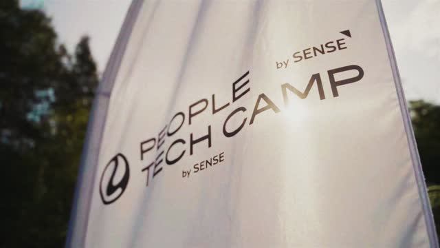 People Tech Camp 2026
