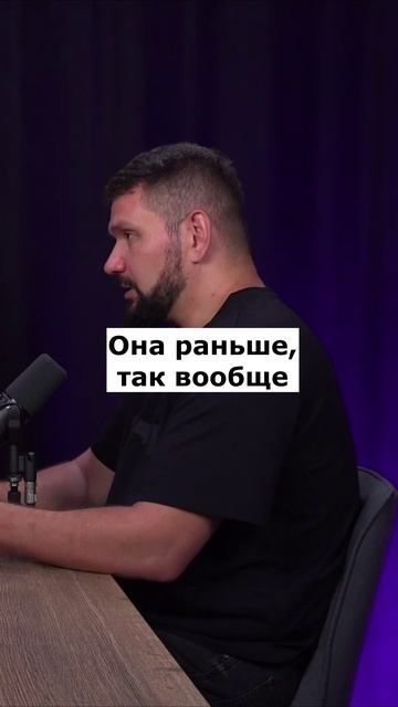 Оставь заявку на разбор бизнеса👇🏼