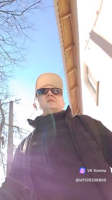 Винегрет Роман Соколов
