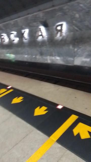 еду в метрополитен 🤗🤪