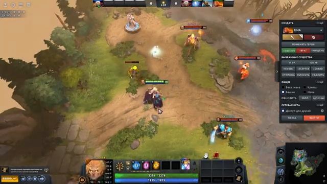 ЭТО ЛУЧШИЙ БЕСПЛАТНЫЙ ЧИТ НА DOTA 2 ОБЗОР НА CREEP MIND_