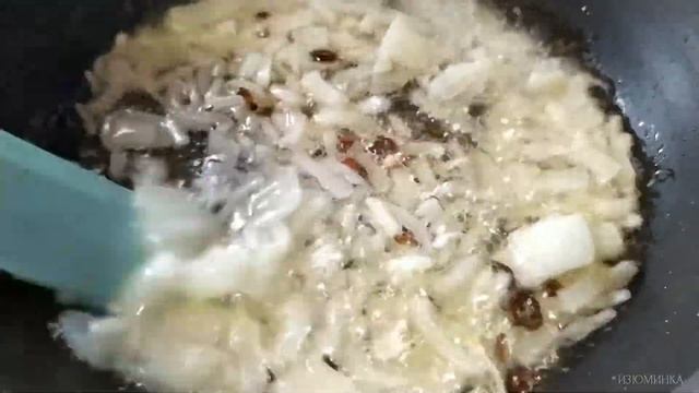 Маринованные древесные грибы.