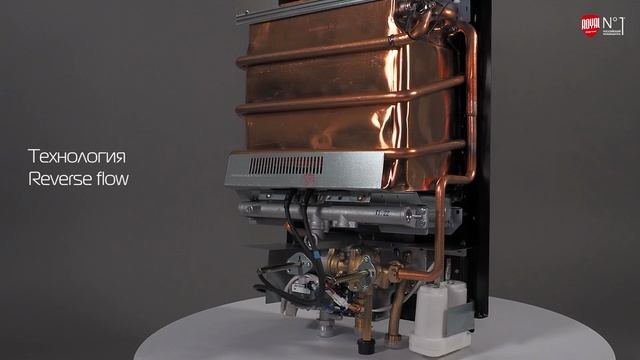 Газовая колонка Royal Thermo Royce Grafit