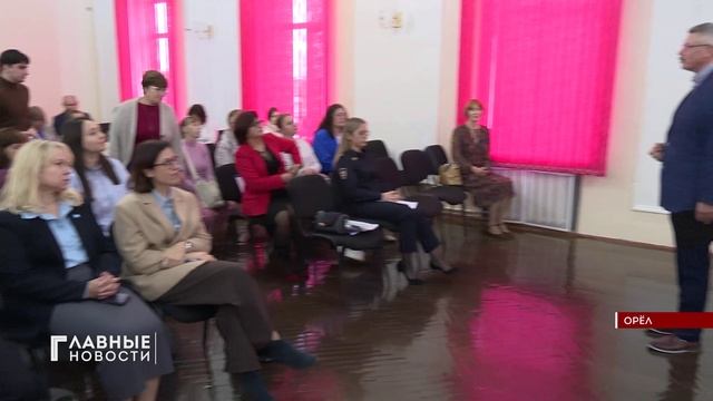 Радикализм, кибербуллинг и кража данных.