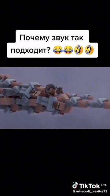 Жители против криперов