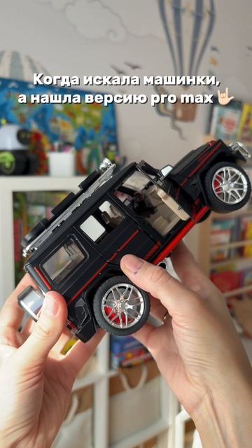 Артикулы ⤵️