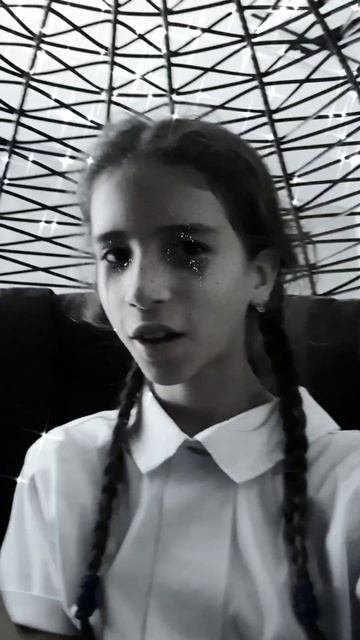 перевоплощение💫💜