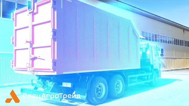 ЛОМОВОЗ КАМАЗ 65115 / СпецАгроТрейд / 4590Е7